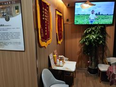 -名医堂·颈肩腰腿特色调理(浦三路店)