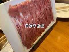 -清真·鸦儿李记·涮肉(和平里店)