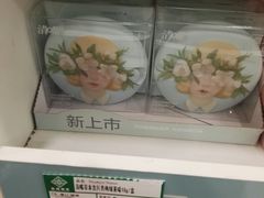 -BHG生活超市(安贞店)