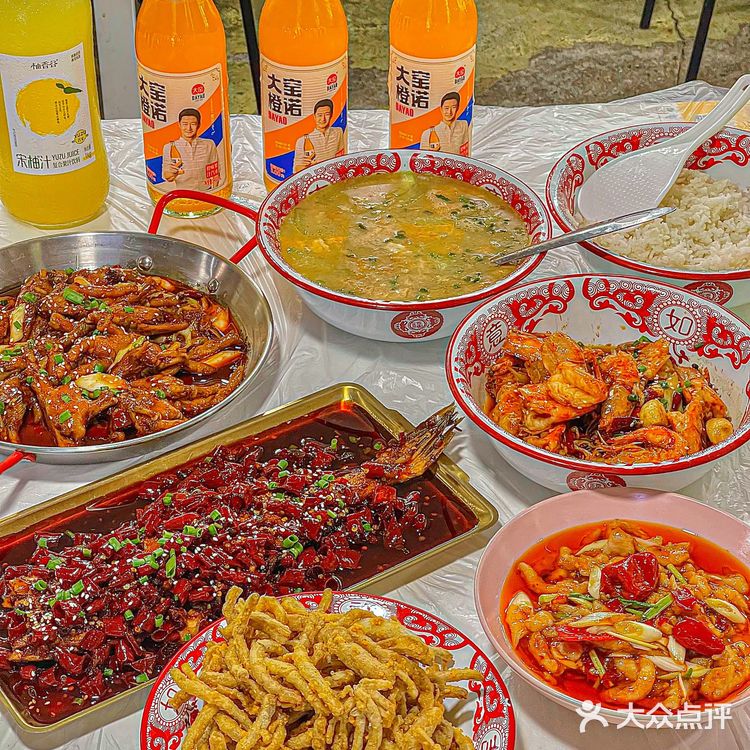 闪开,我要放大招,把我的私藏川菜馆爆出来!