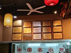 -祥老弟老信丰萝卜饺•江西菜(建设路店)
