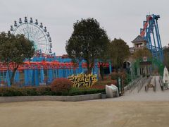 -南京银杏湖乐园