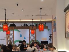 -和府捞面(曹路花园城店)