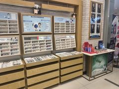 -标准眼镜·蔡司官方授权店(塘沽远洋未来汇店)