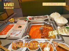 -海底捞火锅(龙湖三千集店)