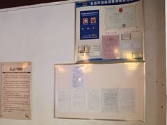 -大碗厨(东风路店)