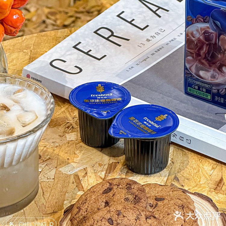 佛山探店🍂静静享受惬意的咖啡时光☕️