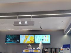 -茶百道(文冲沃尔玛店)