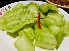 -芦月轩羊蝎子(太平桥店)