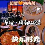 三亚最全旅游攻略，避坑指南
