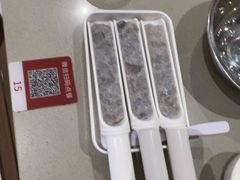 -蝎王府羊蝎子(西直门店)