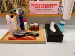 -汤泉良子(金源店)