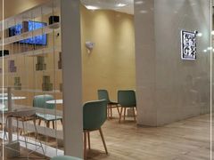 -奈雪的茶(国金中心店)