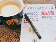 -D STAR COFFEE帝星咖啡