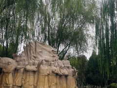 -海宝公园