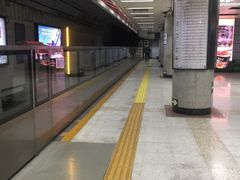-大望路(地铁站)
