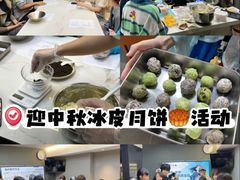 -帝京日语(春熙路旗舰校区)