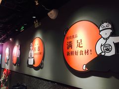 -龍歌自助小火锅(李沧丽达店)