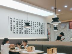 -膳心记•明火四宝煲仔饭(前海科兴店)
