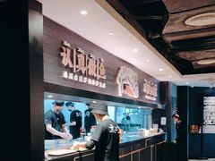 -太二酸菜鱼(海口友谊广场店)