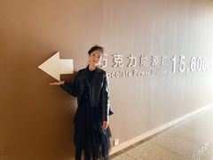 -歌斐颂巧克力小镇