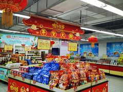 -农工商超市(金沙江路店)