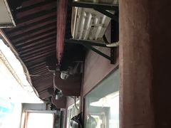 -张阿三馄饨店