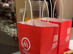 -海底捞火锅(摩尔广场店)