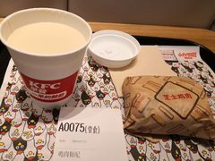 -肯德基(芳和店)
