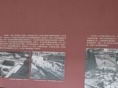 -敦煌石窟文物保护研究陈列中心