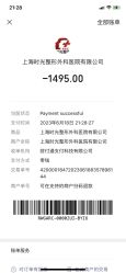 -上海时光整形外科医院