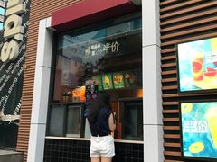 门面-麦当劳(西单明珠店)
