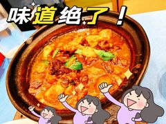 -阿毛饭店(和义路店)