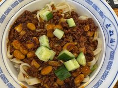 -老雒阳面馆·水席·洛阳菜(王城路店)