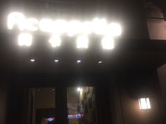 -阿卡贝拉音乐汇(印象城店)