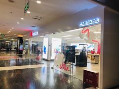 -华为授权体验店(新奥购物中心)