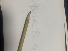 -鑫梦桌游谋杀之谜剧本杀俱乐部(联合商厦店)