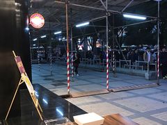 -皇后饼店(财富广场店)