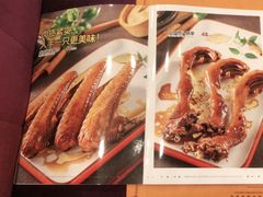 -顺风山庄(水濂山店)