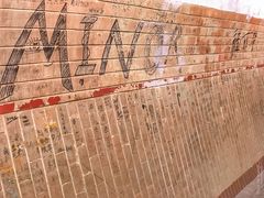 -好久不见网红乐队酒吧(鼓浪屿海底世界店)