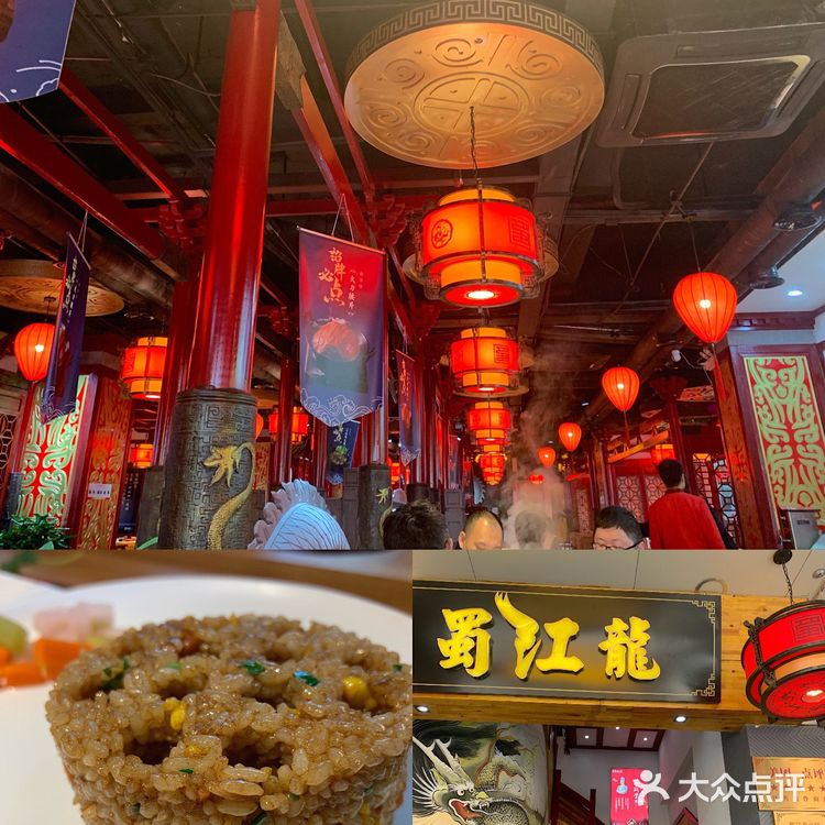 苏州特色美食攻略之地道锅物