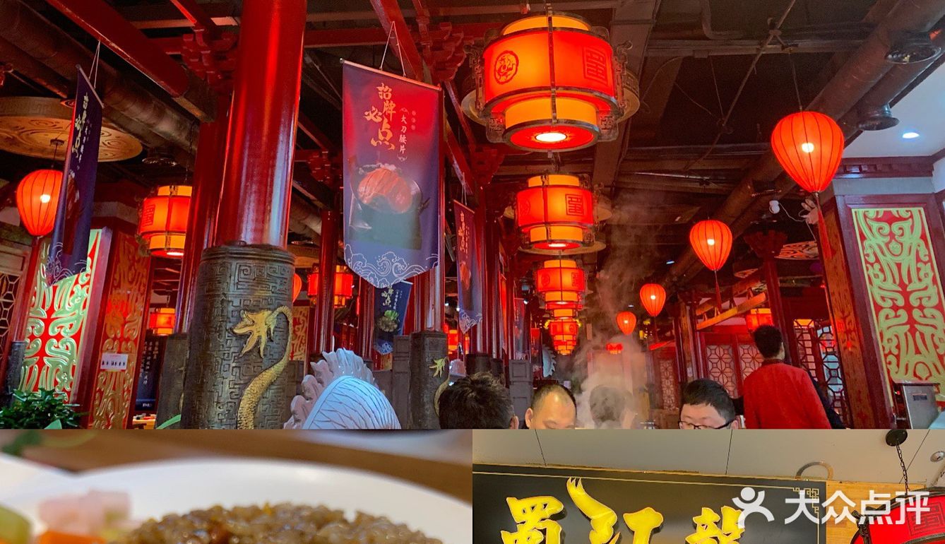 苏州特色美食攻略之地道锅物