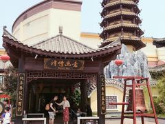 -济南方特东方神画