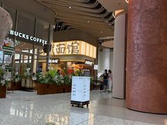 -手技王·影院足道·SPA(深圳之眼店)
