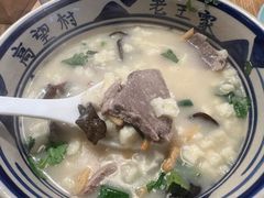 -高望村老王家(南光店)