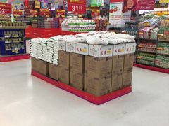-卜蜂莲花(岳阳店)