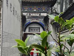 -寂照庵
