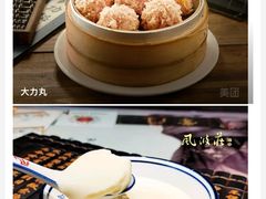 -风波庄(罍街分舵)