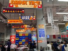 -金多鱼大排档·烤鱼·烧烤·宵夜(江南水都店)