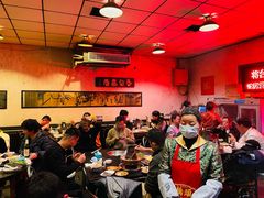 -将台涮肉(酒仙桥店)